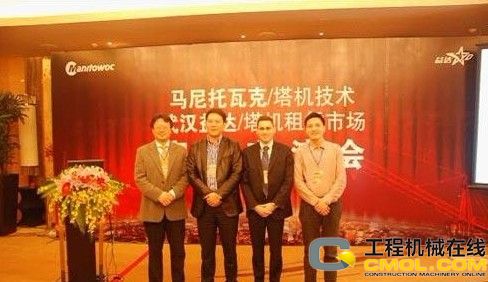 起重机工程机械中西融合促发展