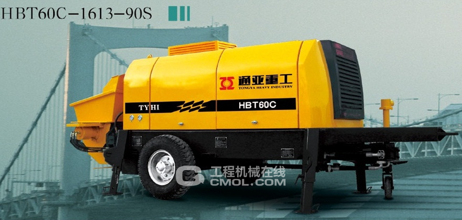 HBT60C-1613-90S拖泵