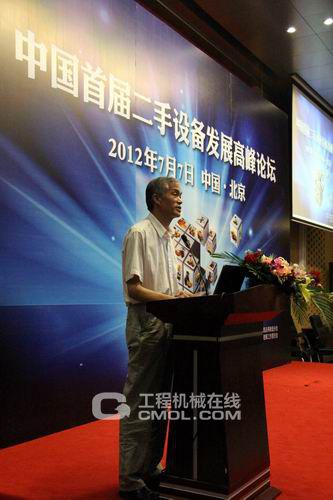 中国工程机械工业协会祁俊会长