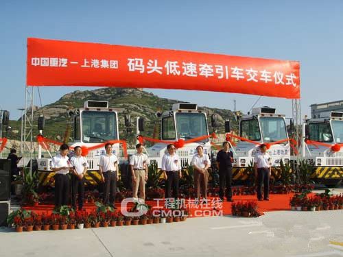 宁波港瞄准中国重汽LNG牵引车又成订单
