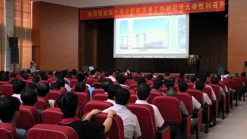 代表们在克瑞集团长垣生产基地