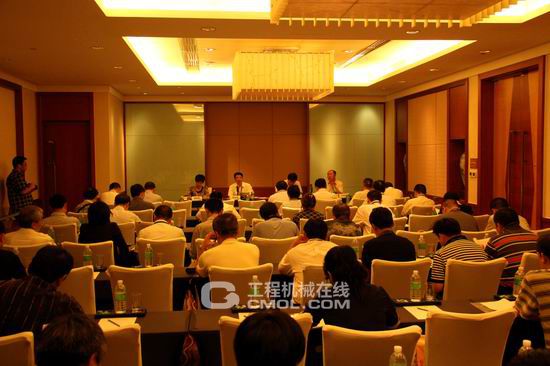 工程机械配套件分会四届三次理事会召开