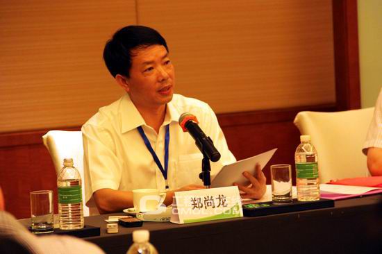 中国工程机械工业协会配套件分会郑尚龙会长主持