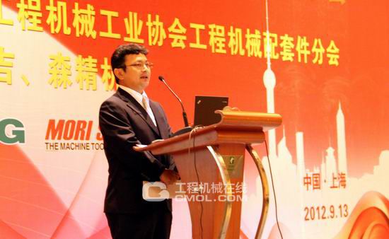 森精机中国区副总经理大西邦彦致欢迎辞