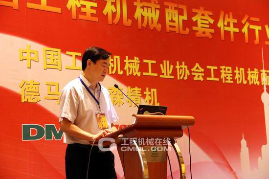 合肥长源液压股份有限公司副总经理赵岗发言
