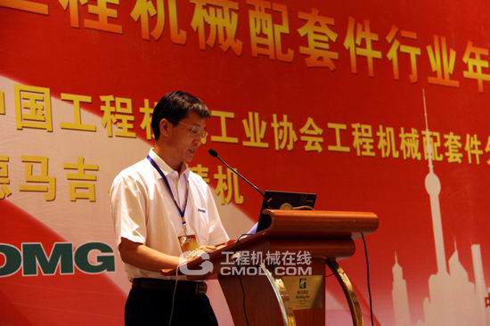 泊姆克（天津）液压有限公司常务副总经理赵虎臣发言
