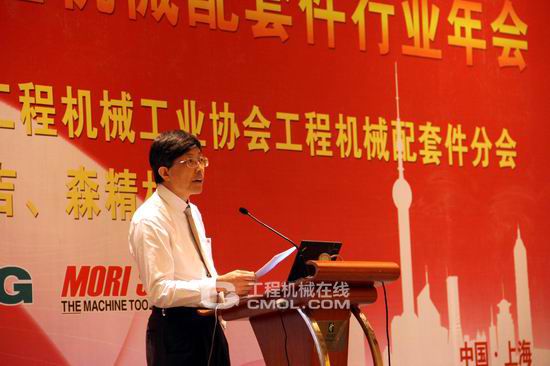 中国国机重工集团有限公司副总经理金阳发言