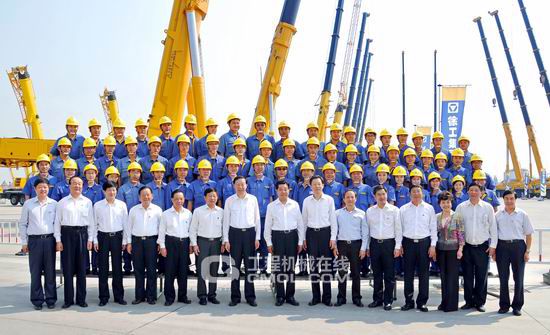 全国政协主席贾庆林视察徐工