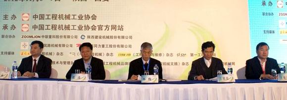第四届二次会员代表大会隆重召开