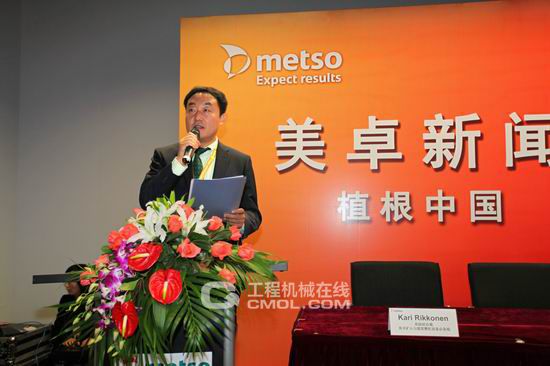 美卓矿山与建筑中国区高级副总裁梁晓峰