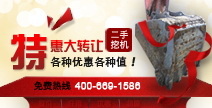 2012年终专卖场