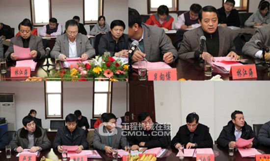 参加山东开泰集团2013战略研讨会的各专家教授领导