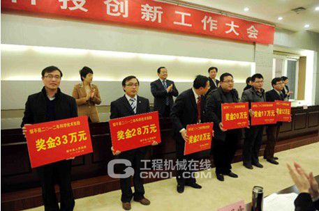 山东开泰获2012年科学技术奖励