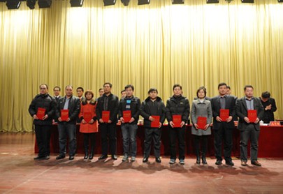 山东开泰刑向涛等四人荣获2012年度发展民营经济突出贡献先进个人荣誉称号