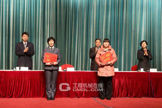 方圆集团举行庆祝“三八”妇女节暨表彰大会