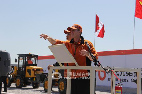 价格收集员