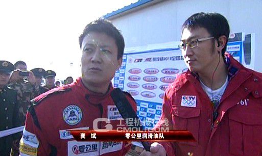 龚斌在接受央视5套现场采访