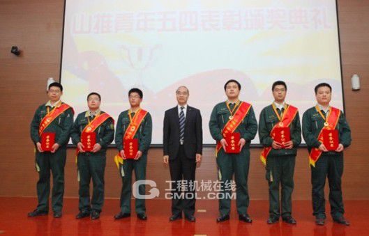 山推青年创新成果汇报精彩纷呈