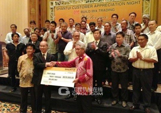 2013东南亚山推用户答谢会在文莱举行