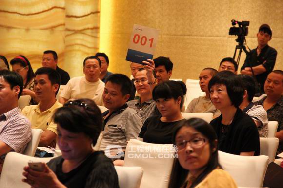 中国普洱茶首场无底价拍卖会