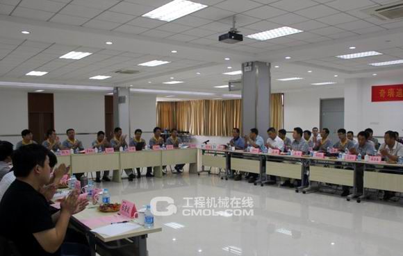 采购业务交流会现场