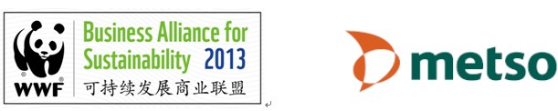 美卓公司与WWF可持续发展商业联盟续约