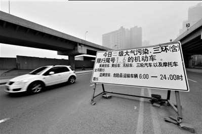 33个城市现重度污染