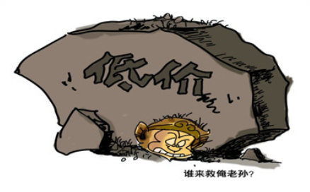 我怕“挖机降价后遗症”