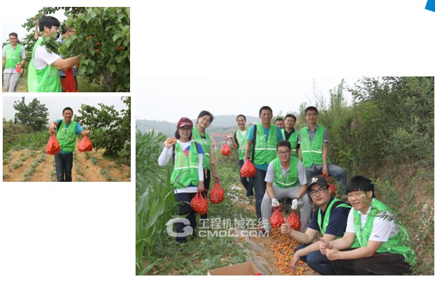 斗山工程机械(山东)举行姐妹村爱农活动