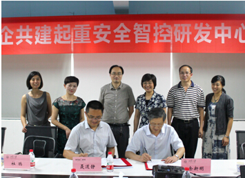 宜昌微特电子与江汉大学就共建起重安全研发中心正式签约