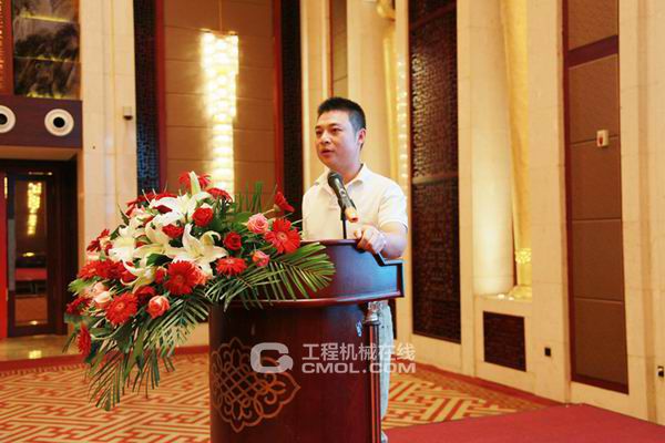 华中三一2014年半年度会议隆重召开