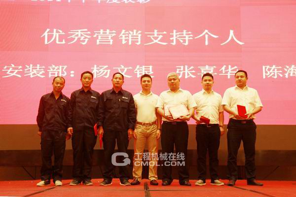 华中三一2014年半年度会议隆重召开
