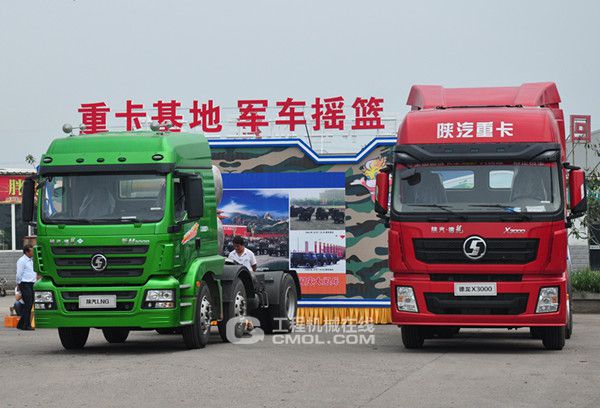 陕汽德龙X3000高端物流牵引车货场品鉴
