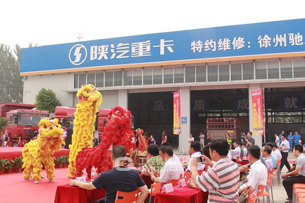 舞狮表演