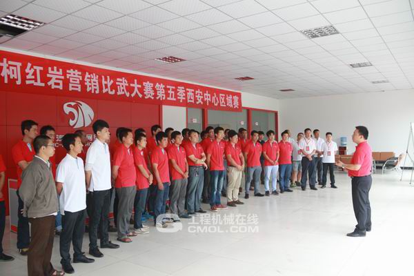 西安比武