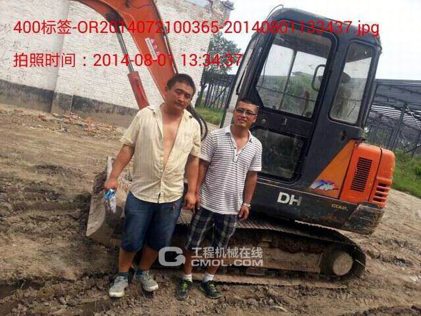 斗山最老挖机活动:斗山客户史安鹏