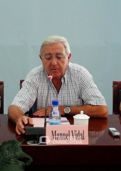 FIA卡车委员会主席Manuel Vidal先生会上发言