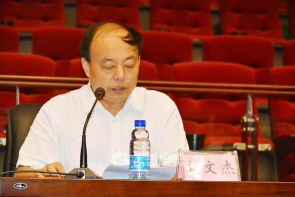 全国公路职工思想政治工作研究会秘书长致辞