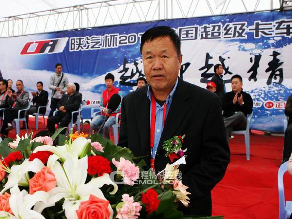 国家体育总局汽车摩托车运动管理中心副主任 、中国汽车联合会副主席 陈学众