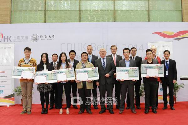 永恒力与众德企共同设立中德学院优秀毕业生奖