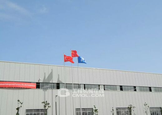 星邦重工高规格接待土耳其经销商及租赁客户