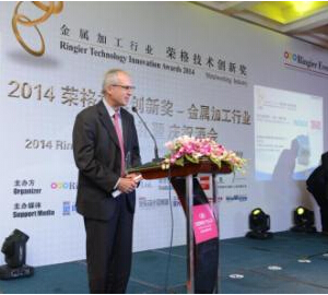 因代克斯贸易（上海）有限公司总经理 Rainer Kehder 先生