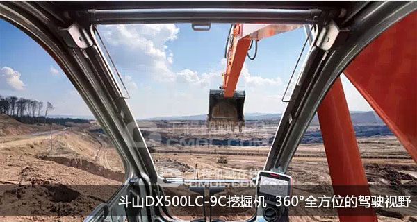 斗山DX500LC-9C型新机 360°全方位驾驶视野