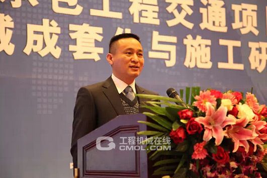 中信建设采购贸易部副总经理王长华