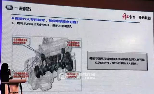 凌宇汽车