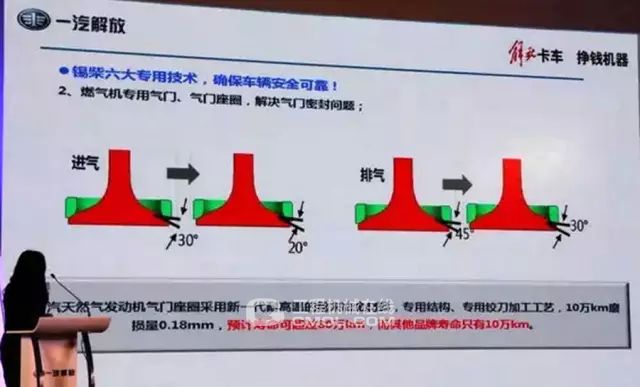 凌宇汽车
