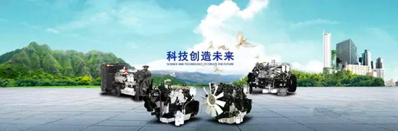 雷沃动力