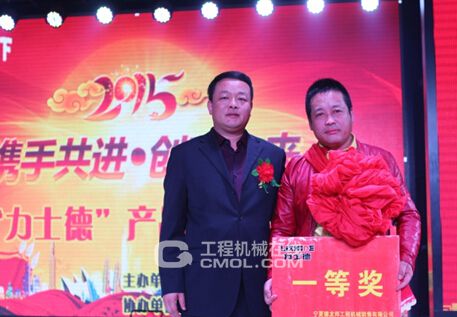 力士德挖掘机宁夏展销会