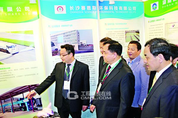 中联整套环境解决方案闪耀澳门国际环保展