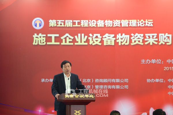 中国钢铁工业协会副秘书长王颖生